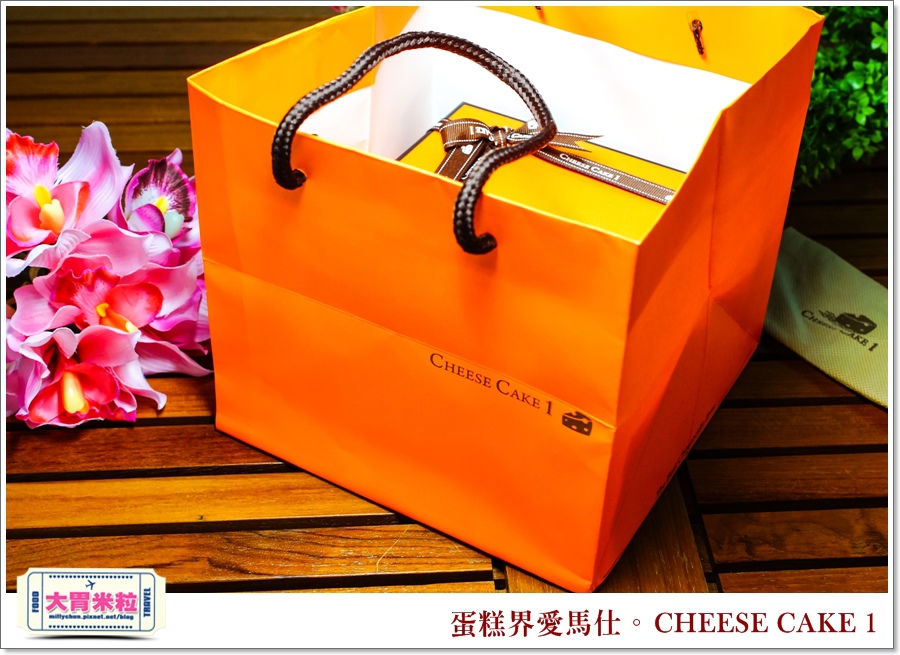 蛋糕界愛馬仕-CHEESE CAKE 1起士蛋糕@大胃米粒 0019.jpg