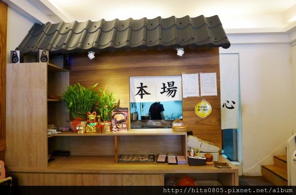 鉄腕製麵:中和-最道地的讚岐烏龍麵.鉄腕製麵 鉄腕製麵:中和-最道地的讚岐烏龍麵.鉄腕製麵