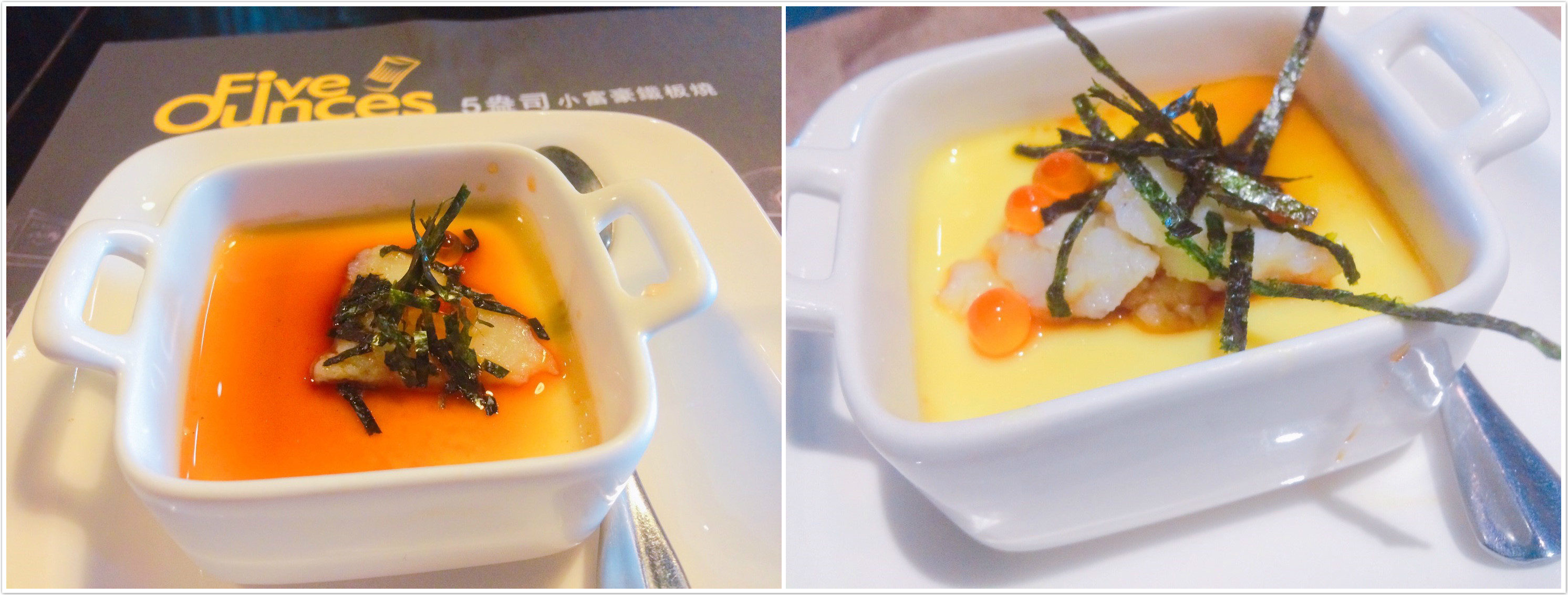 【台中】大里 五盎司高精緻鐵板燒 全面六折!!!! 裝潢服務CP值超高