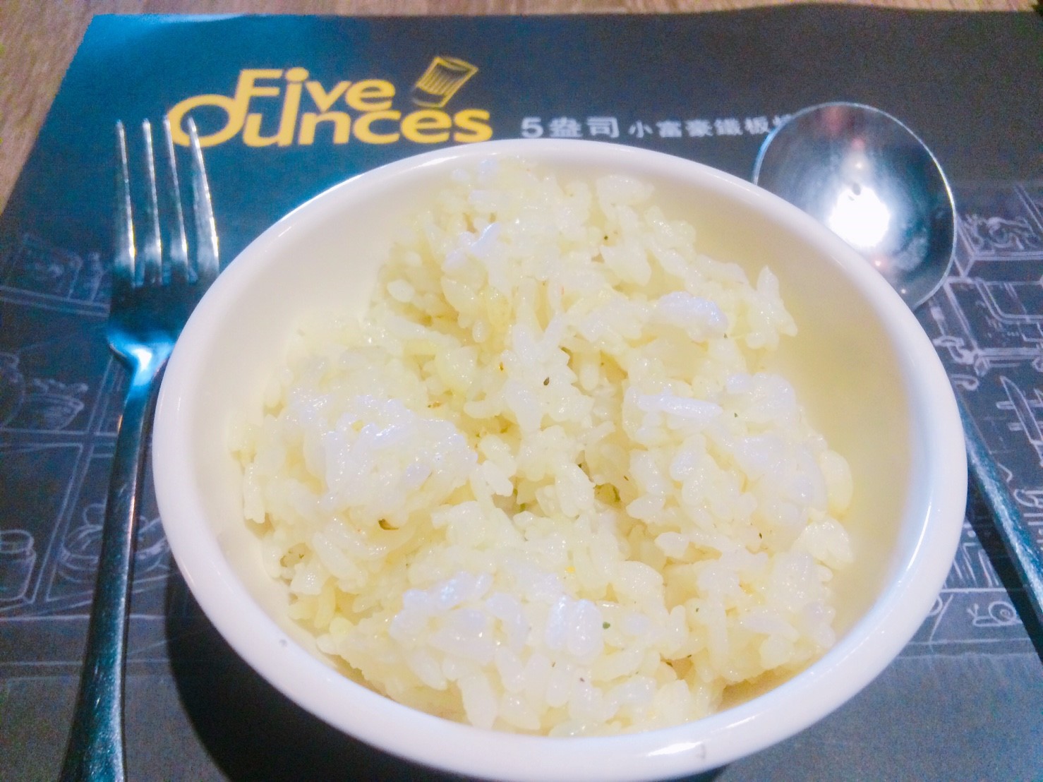 【台中】大里 五盎司高精緻鐵板燒 全面六折!!!! 裝潢服務CP值超高