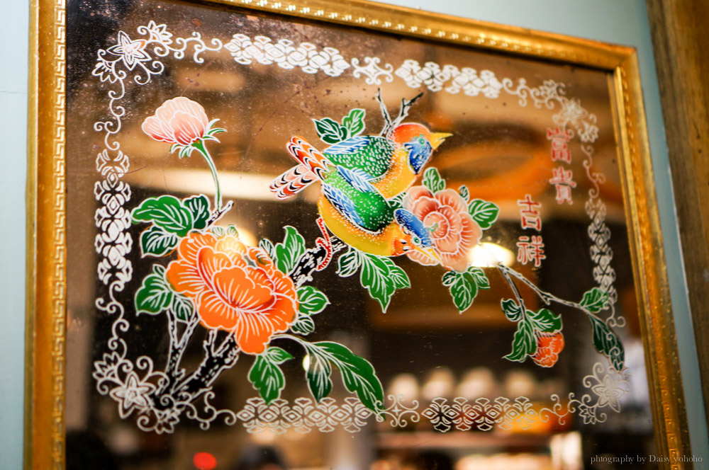 孔雀, 大稻埕, 老房子, 大橋頭站, 歐亞料理, 迪化街, 老宅