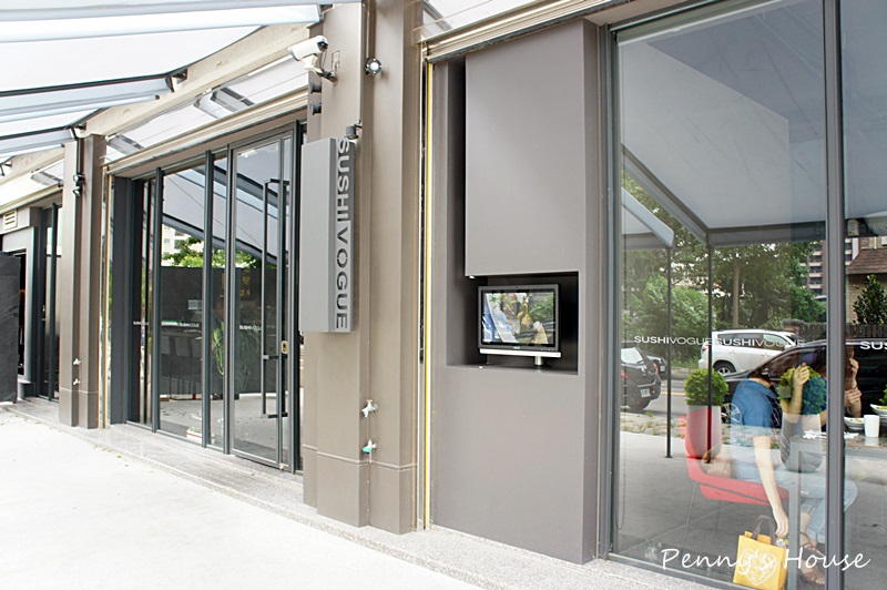 【新竹竹北餐廳】Sushi Vogue 壽司窩 (紐約新和食) 大推薦！！全台獨家紐約風格的日式料理，限量版炸蛋糕冰淇淋 (有停車位)