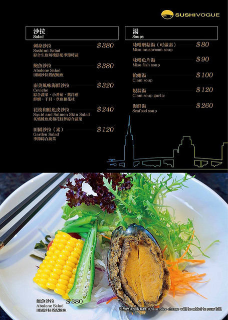 17973591_1917553995168255_5222120385837406652_o