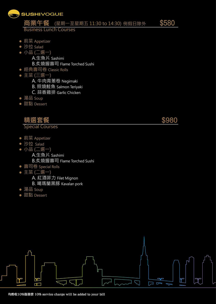 18209406_1925396247717363_8206396910245258778_o