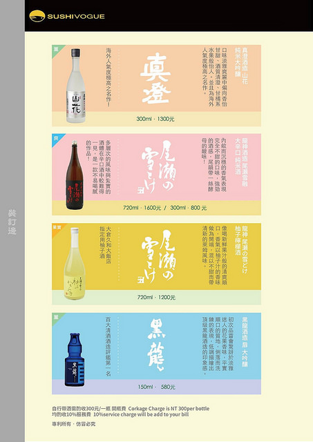 17991323_1917554371834884_7580228055172475815_o