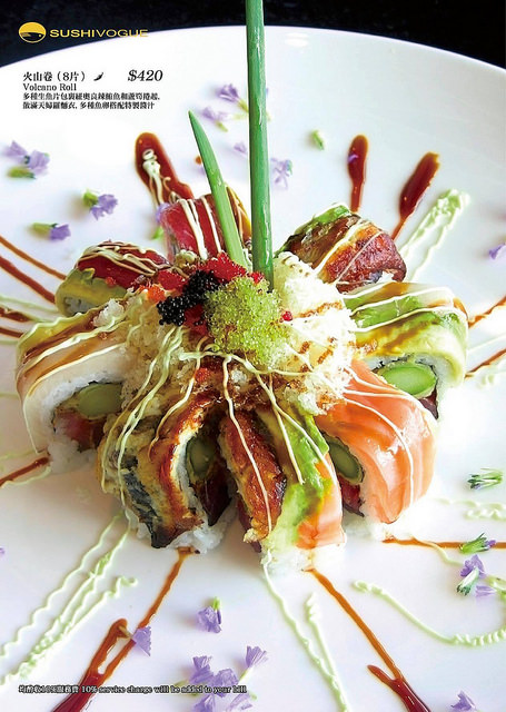 17973733_1917553901834931_1414692326397273907_o