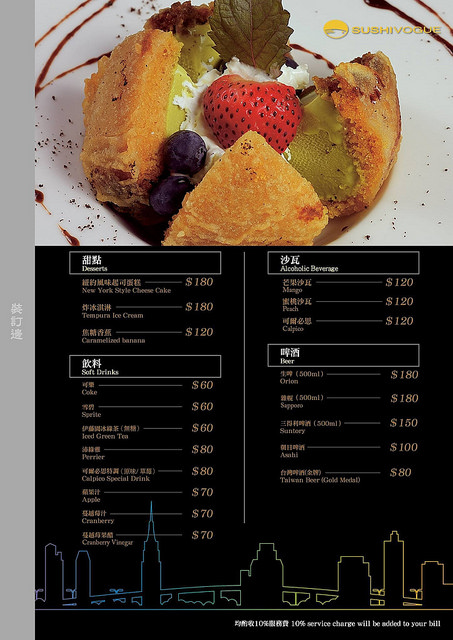 17990236_1917554301834891_1766651963611043392_o