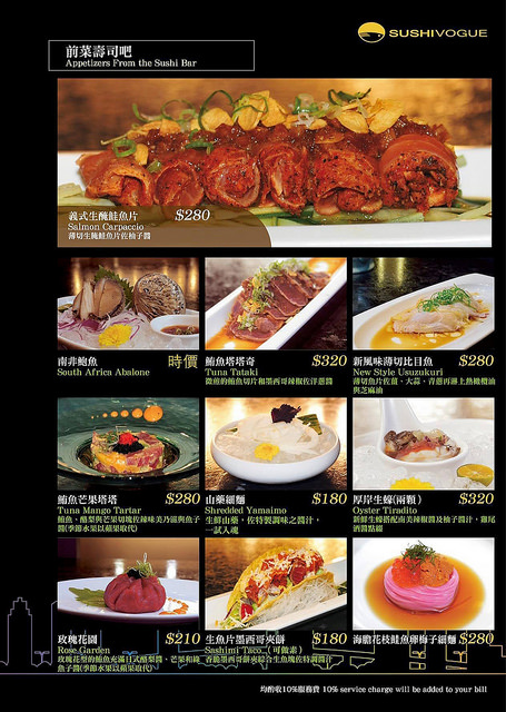 17990429_1917553738501614_3871562601732320659_o