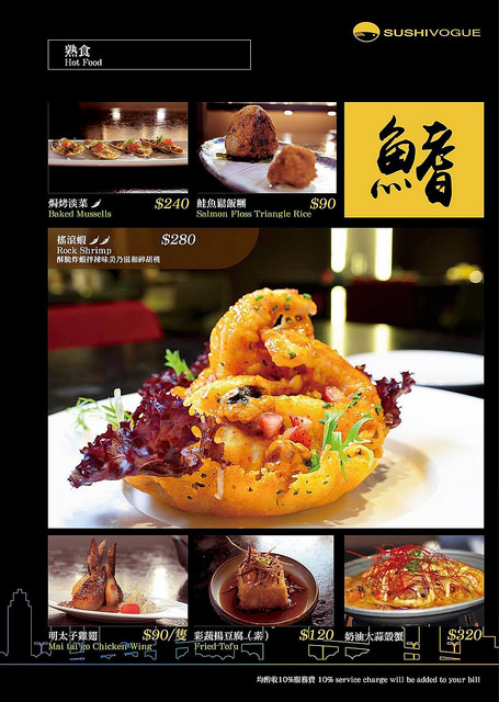 17991468_1917553818501606_4632854075027482358_o