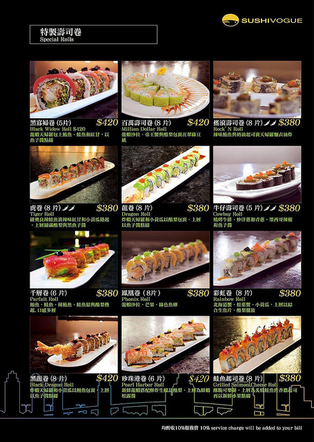 17880542_1917553918501596_5715866404569218195_o