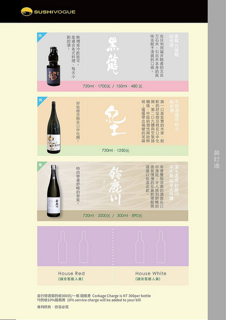 17966053_1917554268501561_5902419798811399062_o