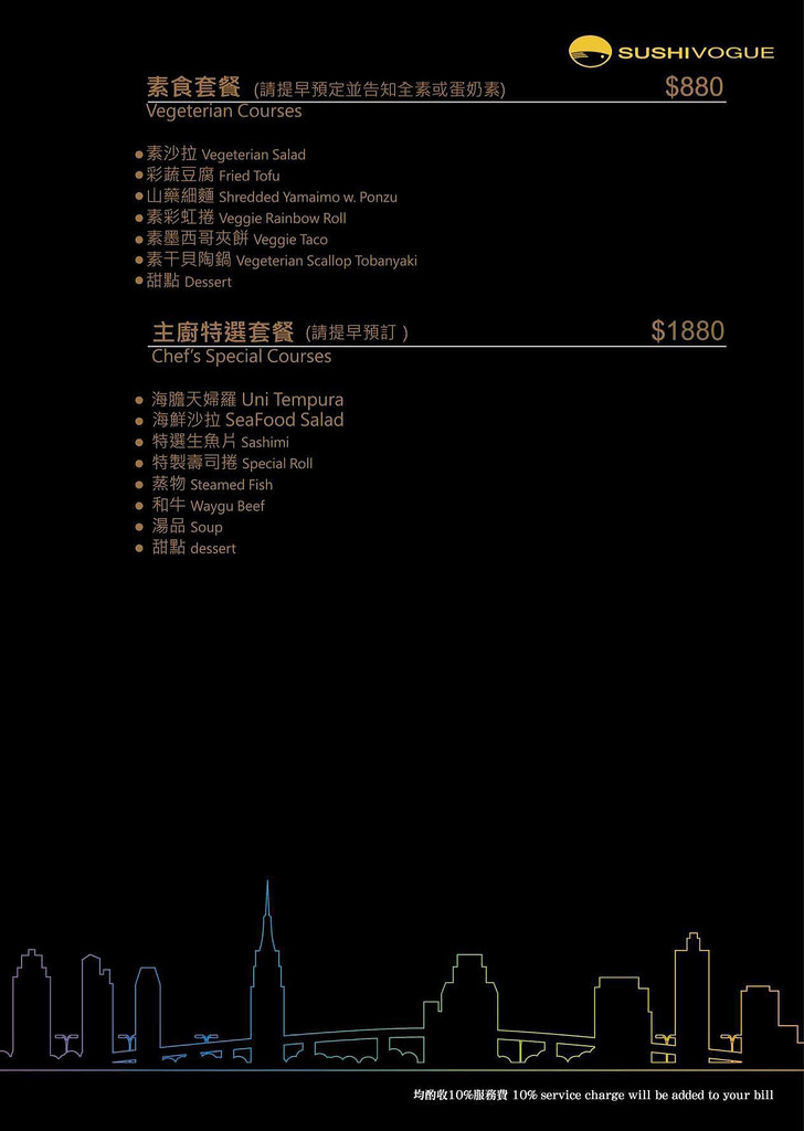 17972296_1917553681834953_39233049348177834_o