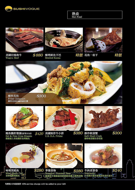 17967023_1917553768501611_8472414182102939345_o