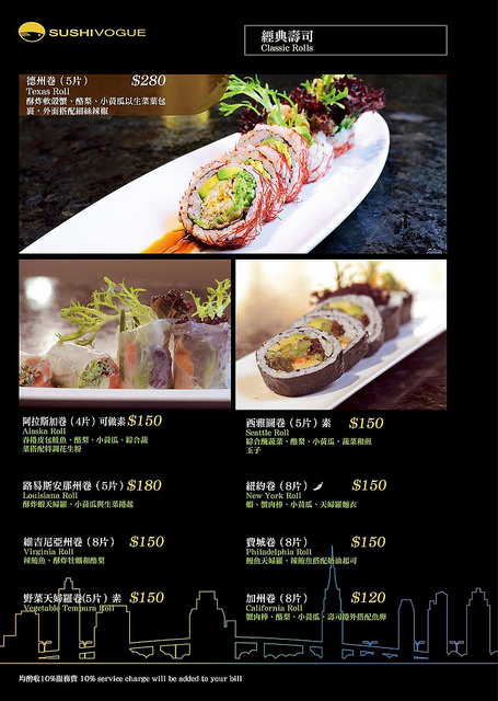 17990651_1917553961834925_7906862632350314979_o