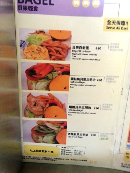 象園_276 象園_276