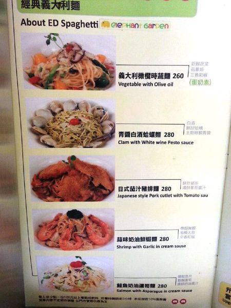 象園_3316 象園_3316