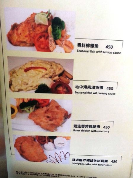 象園_9165 象園_9165