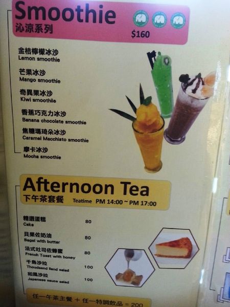 象園_7858 象園_7858