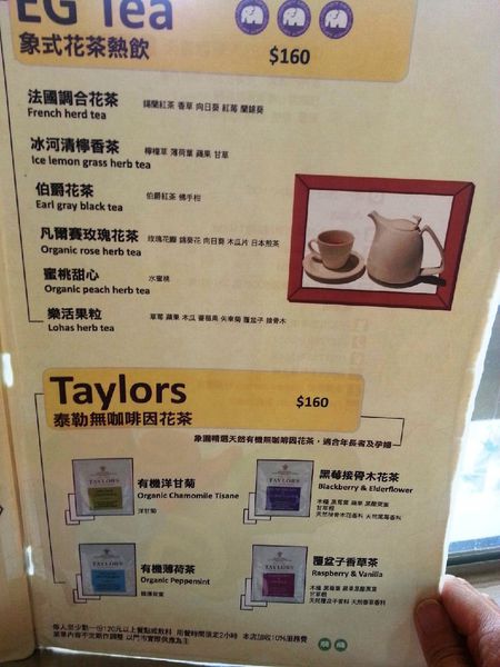 象園_9107 象園_9107