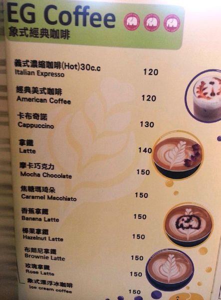 象園_6279 象園_6279