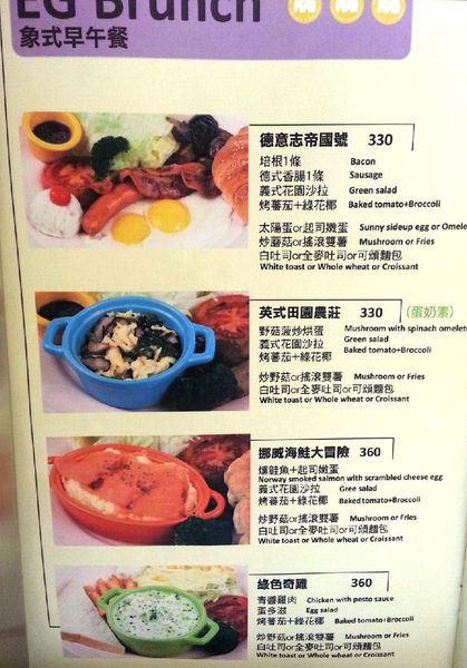 象園_6534 象園_6534