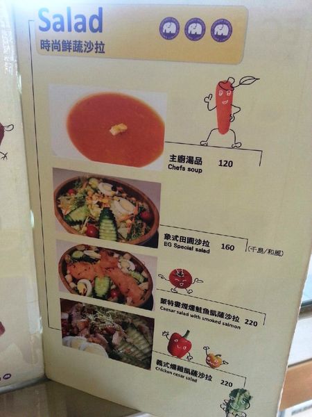 象園_9085 象園_9085