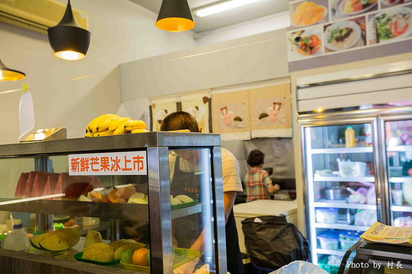 奇異果子：【食記】｛台南。中西區｝孔廟附近的人氣杏仁豆腐冰奇異果子冰品店清涼又消暑