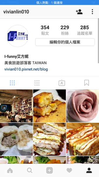 Screenshot_2017-04-21-20-02-14-09[1]