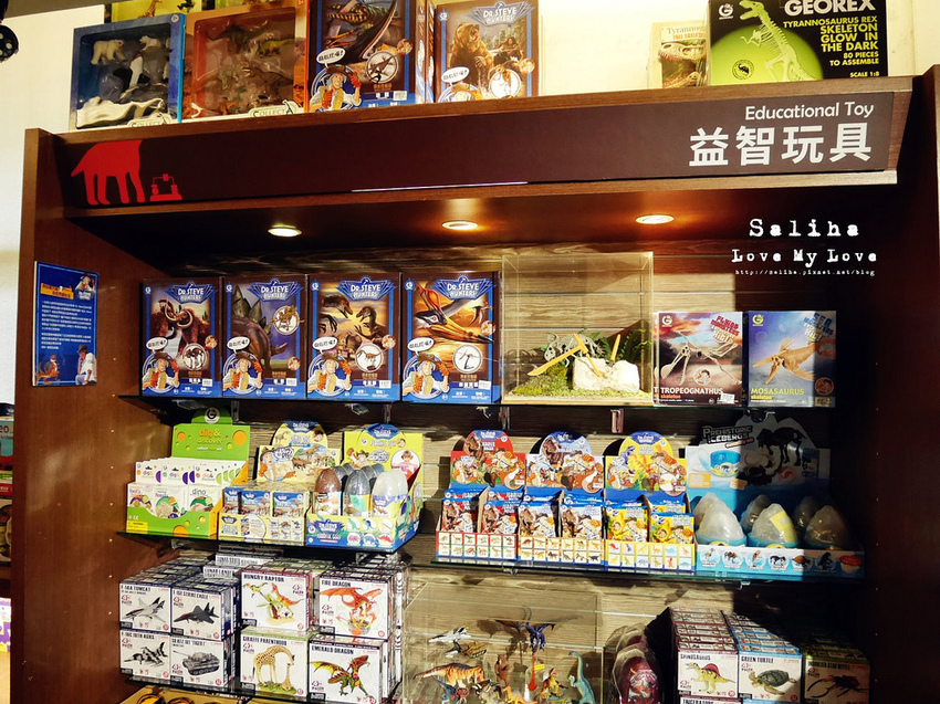 台北車站雨天親子景點台博館土銀展示館石尚探索自然館伴手禮紀念品益智玩具 (5) 台北車站雨天親子景點台博館土銀展示館石尚探索自然館伴手禮紀念品益智玩具 (5)