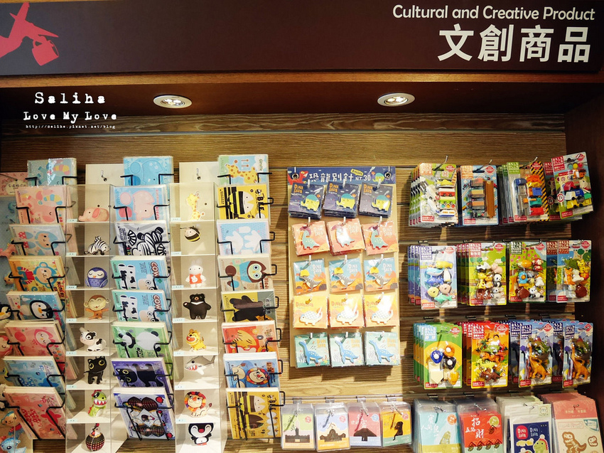 台北車站雨天親子景點台博館土銀展示館石尚探索自然館伴手禮紀念品益智玩具 (1) 台北車站雨天親子景點台博館土銀展示館石尚探索自然館伴手禮紀念品益智玩具 (1)