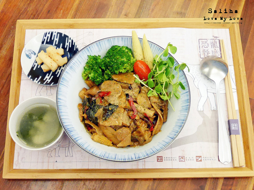 台北車站台大醫院站襄陽路附近親子餐廳素食吃素 (1) 台北車站台大醫院站襄陽路附近親子餐廳素食吃素 (1)