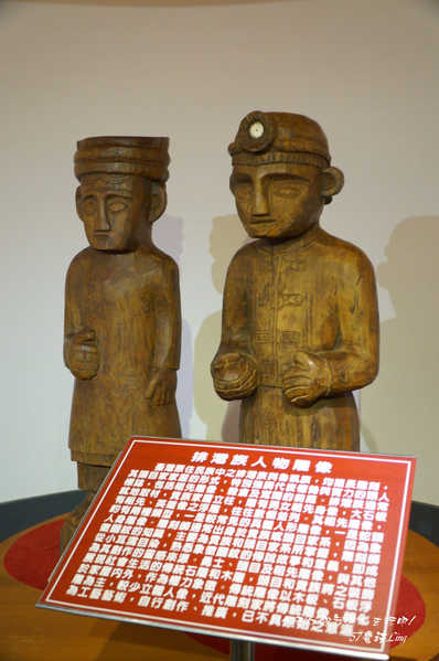 [ 南投⊙國史館]台灣文獻館.是3D的歷史課本