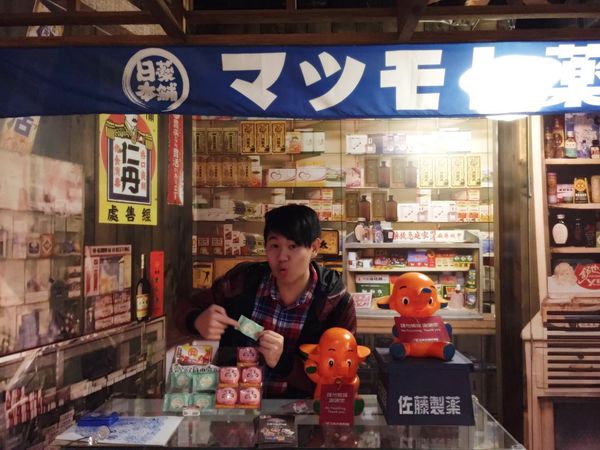 IMG_20160229_180726_136