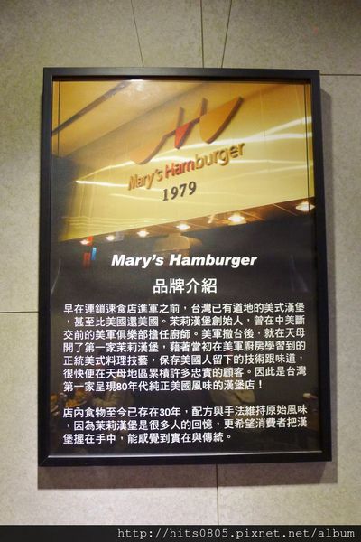 茉莉漢堡 西門店(茉莉漢堡 西門店)：萬華-呈現純正美國風味茉莉漢堡.道地值得品嘗