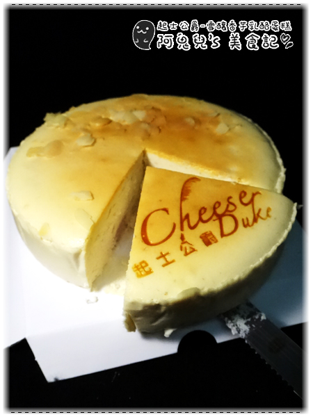 cm20150721___f3c623366ff8be55471482dff76