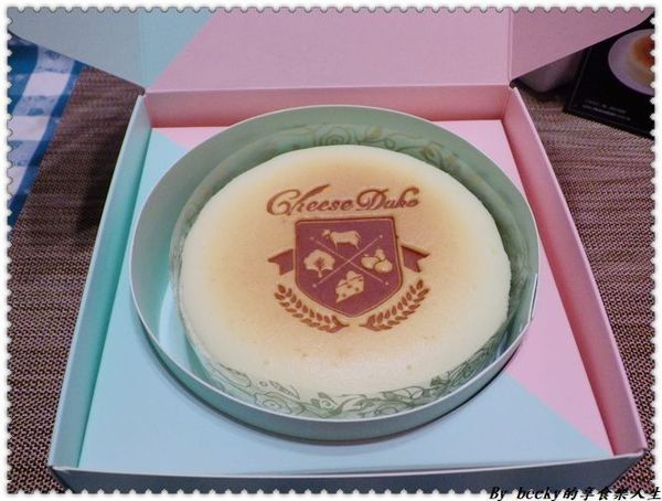 <捷運台北車站>起士公爵/彌月蛋糕/天使親吻輕乳酪蛋糕/4D純淨理念/伴手禮甜點美食/團購蛋糕