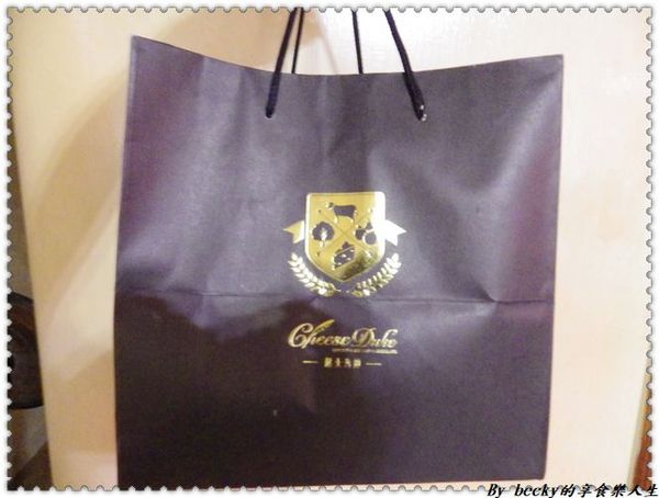 <捷運台北車站>起士公爵/彌月蛋糕/天使親吻輕乳酪蛋糕/4D純淨理念/伴手禮甜點美食/團購蛋糕