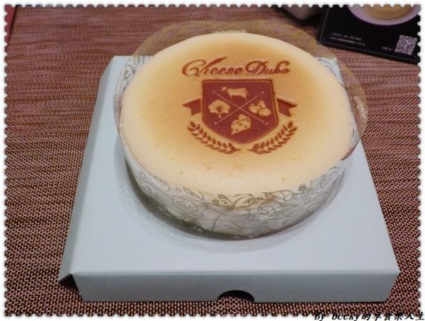 <捷運台北車站>起士公爵/彌月蛋糕/天使親吻輕乳酪蛋糕/4D純淨理念/伴手禮甜點美食/團購蛋糕
