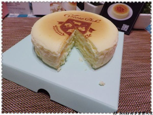 <捷運台北車站>起士公爵/彌月蛋糕/天使親吻輕乳酪蛋糕/4D純淨理念/伴手禮甜點美食/團購蛋糕