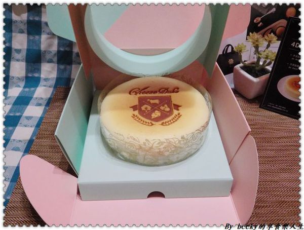 <捷運台北車站>起士公爵/彌月蛋糕/天使親吻輕乳酪蛋糕/4D純淨理念/伴手禮甜點美食/團購蛋糕