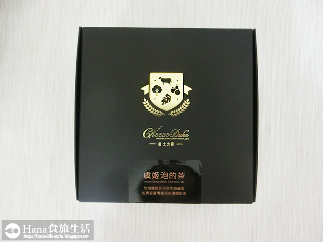 起士公爵 金馬53 聯名限定款經典之作 虞姬泡的茶 | 玫瑰香氣口齒芬芳 保留茶葉天然淡苦味 乳酪濃郁綿口