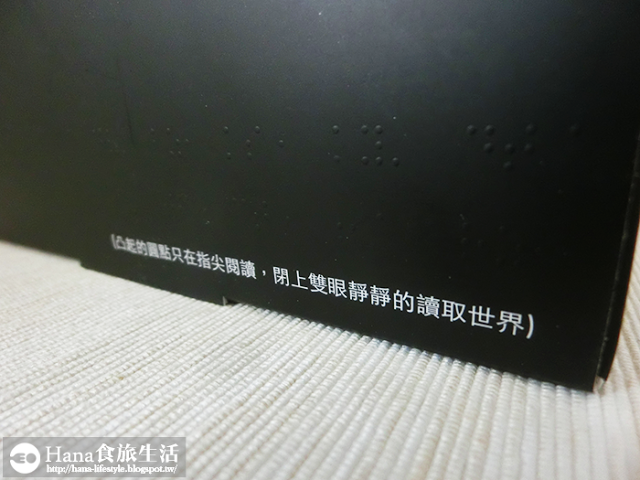 起士公爵 金馬53 聯名限定款經典之作 虞姬泡的茶 | 玫瑰香氣口齒芬芳 保留茶葉天然淡苦味 乳酪濃郁綿口