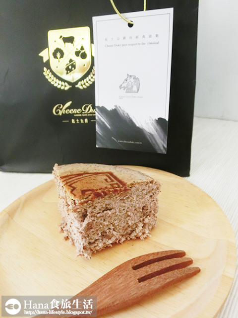 起士公爵 金馬53 聯名限定款經典之作 虞姬泡的茶 | 玫瑰香氣口齒芬芳 保留茶葉天然淡苦味 乳酪濃郁綿口