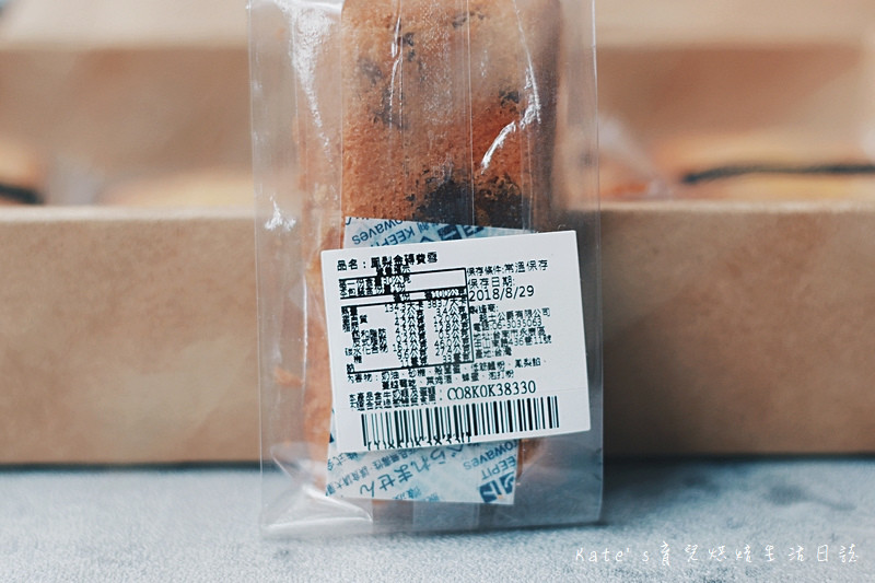 起士公爵 中秋禮盒 鳳梨金磚費雪 費南雪 起士公爵禮盒 伴手禮推薦 團購美食 團購甜點 網購禮盒4.jpg