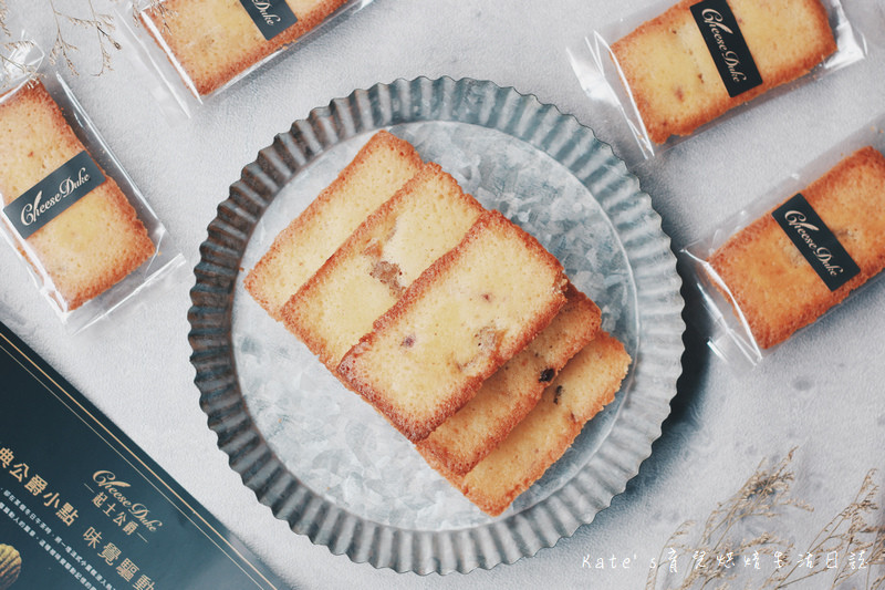 起士公爵 中秋禮盒 鳳梨金磚費雪 費南雪 起士公爵禮盒 伴手禮推薦 團購美食 團購甜點 網購禮盒5.jpg