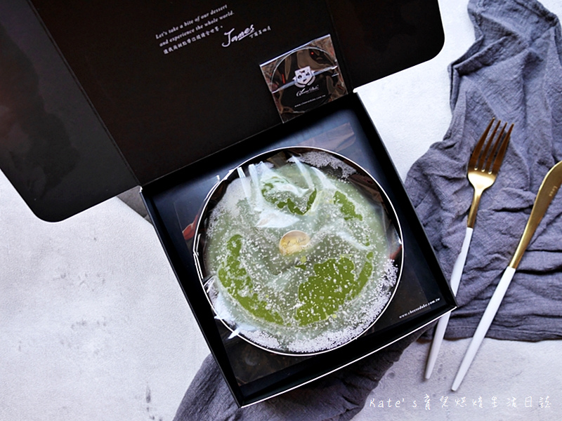 起士公爵 靜岡熔岩抹茶布朗尼 彌月蛋糕試吃 彌月蛋糕推薦 彌月蛋糕選擇 起士公爵彌月蛋糕 起士公爵蛋糕好吃嗎3.jpg