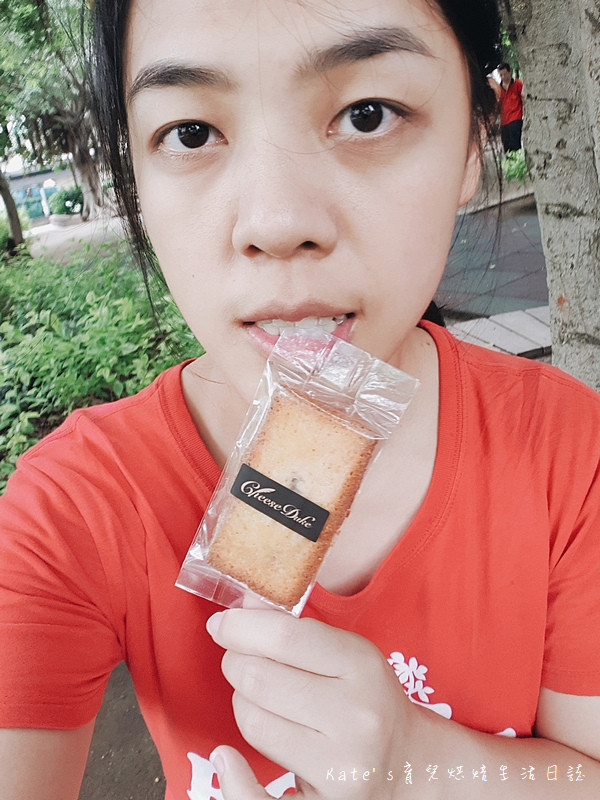 起士公爵 中秋禮盒 鳳梨金磚費雪 費南雪 起士公爵禮盒 伴手禮推薦 團購美食 團購甜點 網購禮盒11.jpg