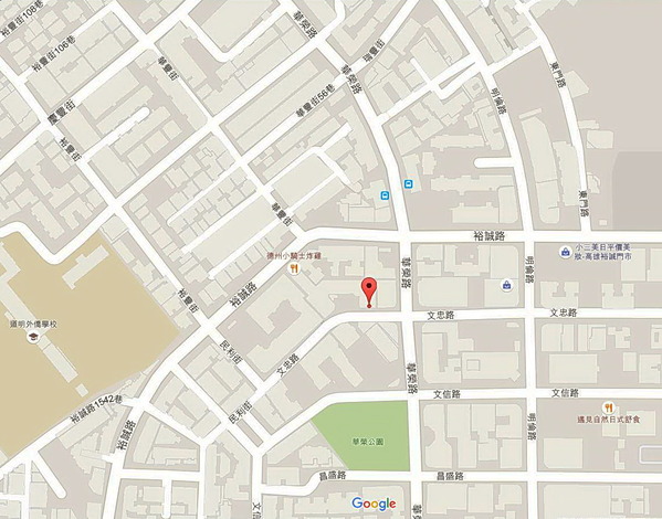 本和境食堂：仿彿來到了迷人的愛琴海~   ..本和境食堂嗶嗶飯