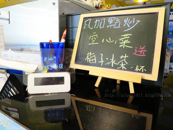 本和境食堂：仿彿來到了迷人的愛琴海~   ..本和境食堂嗶嗶飯