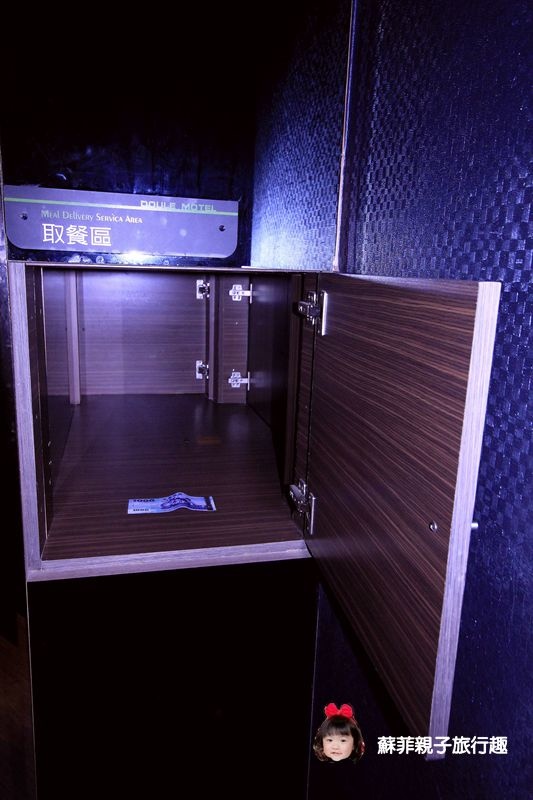 台中住宿推薦▍都樂休閒旅館★SPA維琪浴 紓壓按摩浴缸 歡唱KTV包廂 鄰近逢甲東海雙夜市